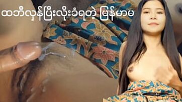 Cute amateur Thai teen horny sex massage with a white tourist client